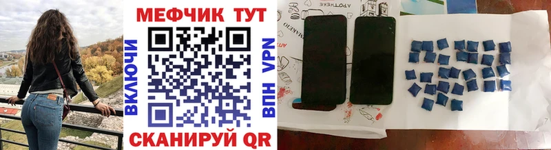 Виды наркоты Бавлы СК  АМФЕТАМИН  Канабис 