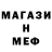 Amphetamine Premium Ibragim 007