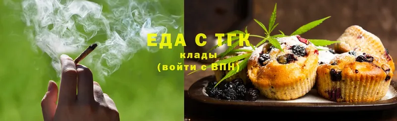 маркетплейс формула  что такое   Бавлы  Canna-Cookies конопля 