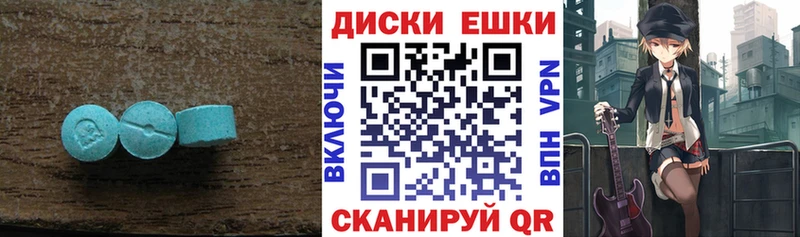 площадка официальный сайт  Бавлы  Экстази Punisher  магазин  наркотиков 