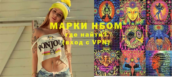 кокс Новодвинск