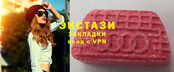 кокс Новодвинск