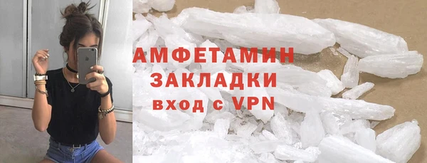 кокс Новодвинск