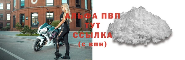 кокс Новодвинск