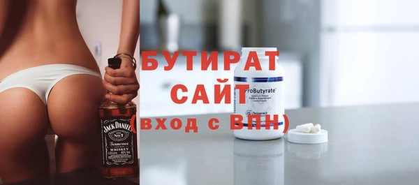 кокс Новодвинск