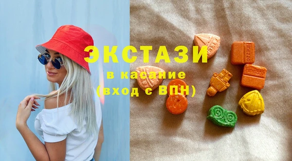 кокс Новодвинск
