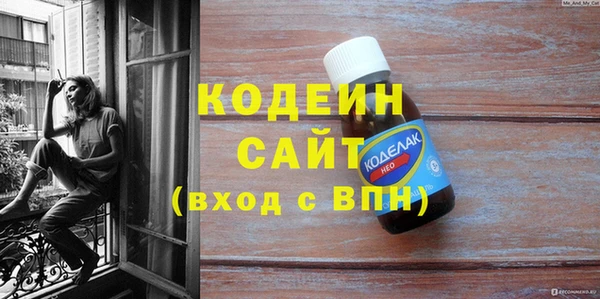 кокс Новодвинск