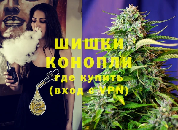 кокаин перу Новозыбков
