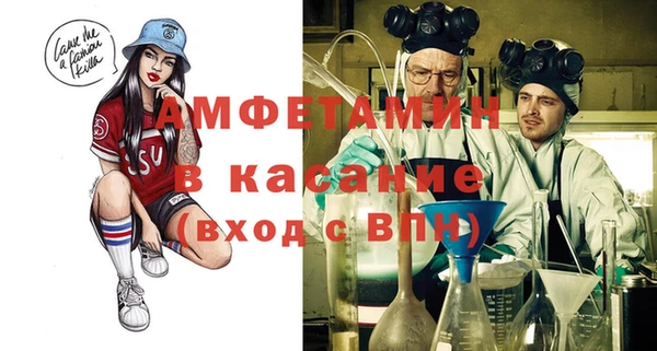 кокс Новодвинск