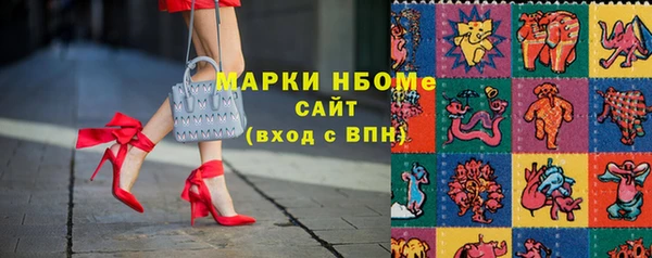 кокс Новодвинск