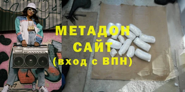 кокс Новодвинск
