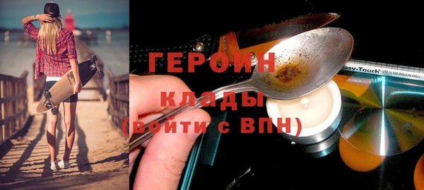 кокс Новодвинск