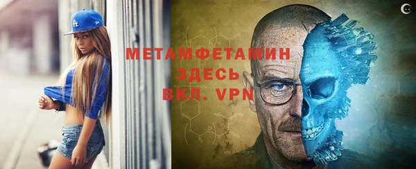 кокс Новодвинск