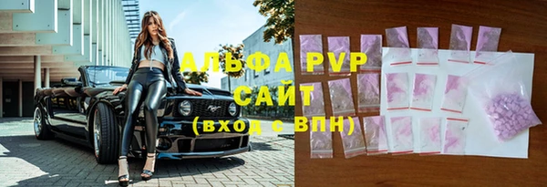 кокс Новодвинск