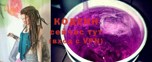 скорость Нея